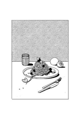 Katharina Noemi Metschl