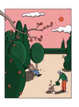 Katharina Noemi Metschl